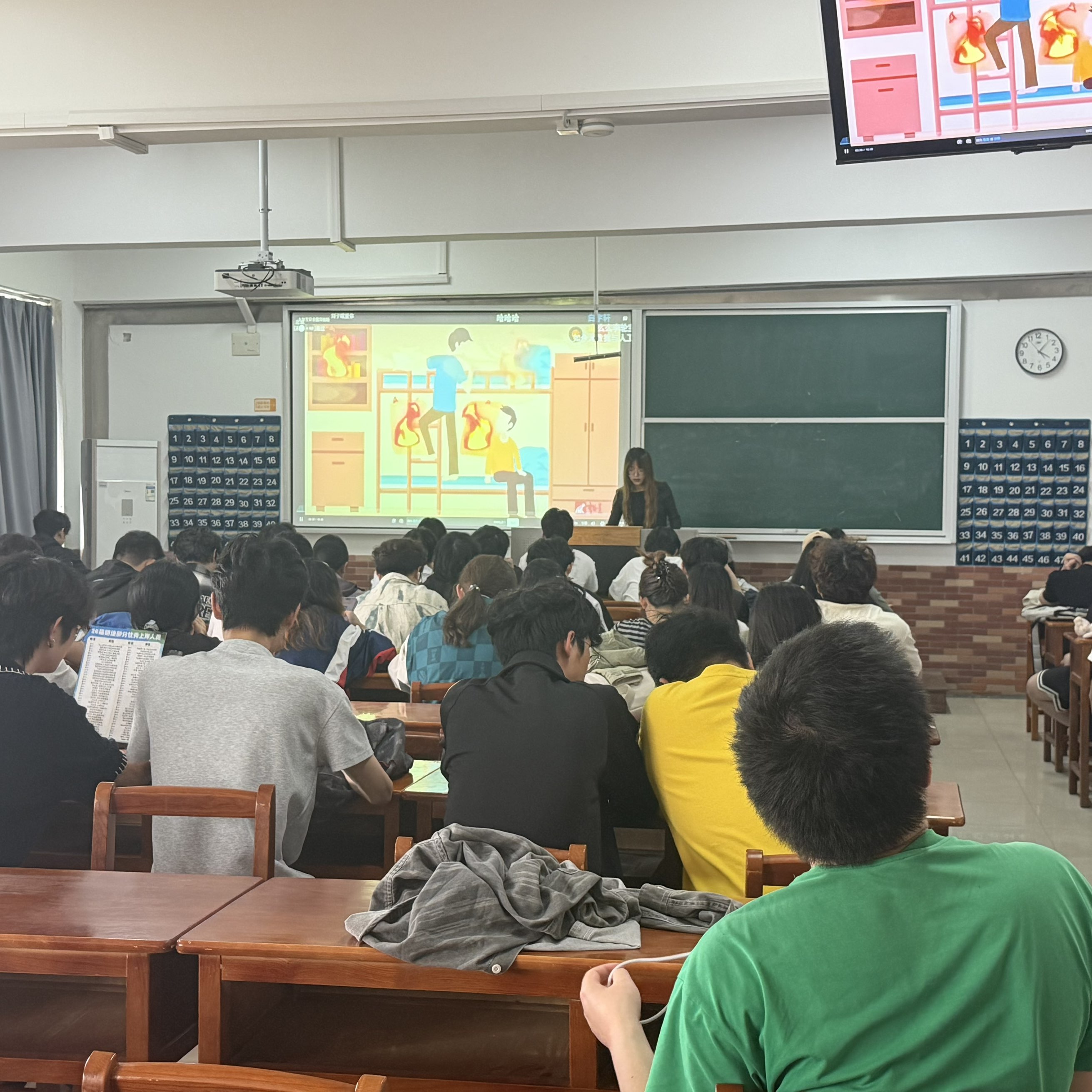 筑牢安全防线 守护青春成长——船舶与海洋工程学院各班级开展安全主题班会